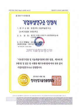 certification05.png