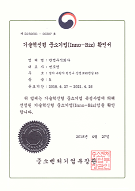 certification04.png