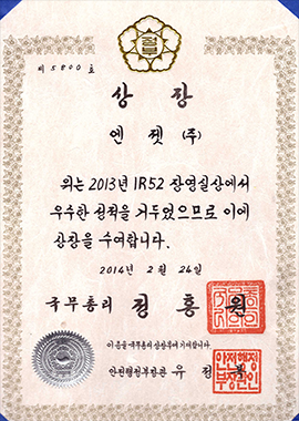 certification08.png